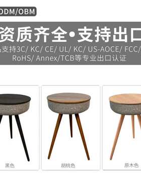 smart home furniture small round coffee table side end table