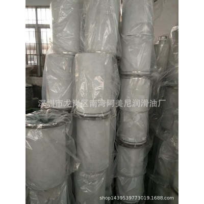 适用替代寿力空压机空滤02250168-053