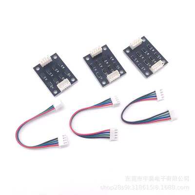 3D打印机配件?NEMA17步进电机减震圈?散热铝40*30消纹器滤波器