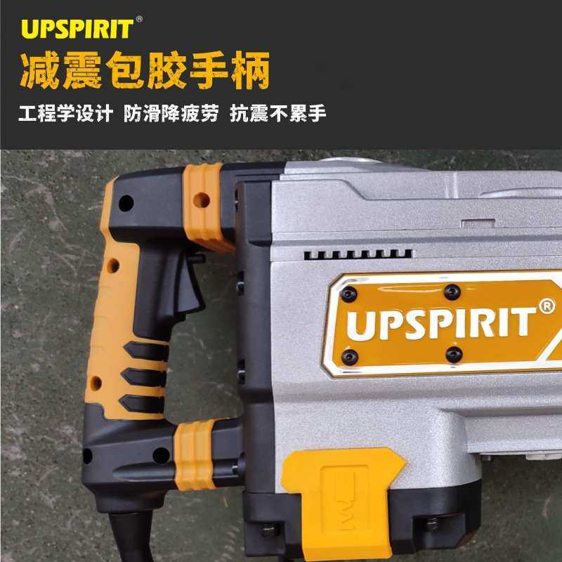 电动工具65/95电镐 大功率电搞重型混凝土外贸出口工业级冲击电镐,3C数码配件,USB灯,淘宝优惠券,粉丝福利购,淘宝优惠卷