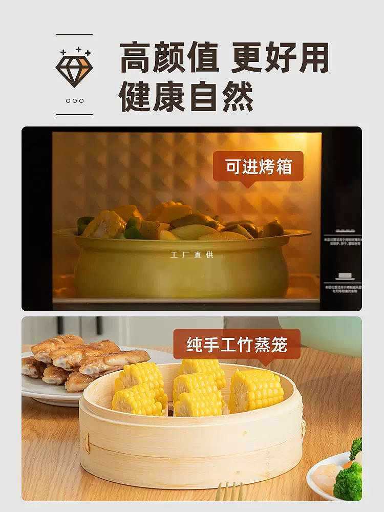 A5L陶瓷岩家用汤锅蒸锅带蒸笼蒸煮一体锅不粘锅电磁炉锅小型