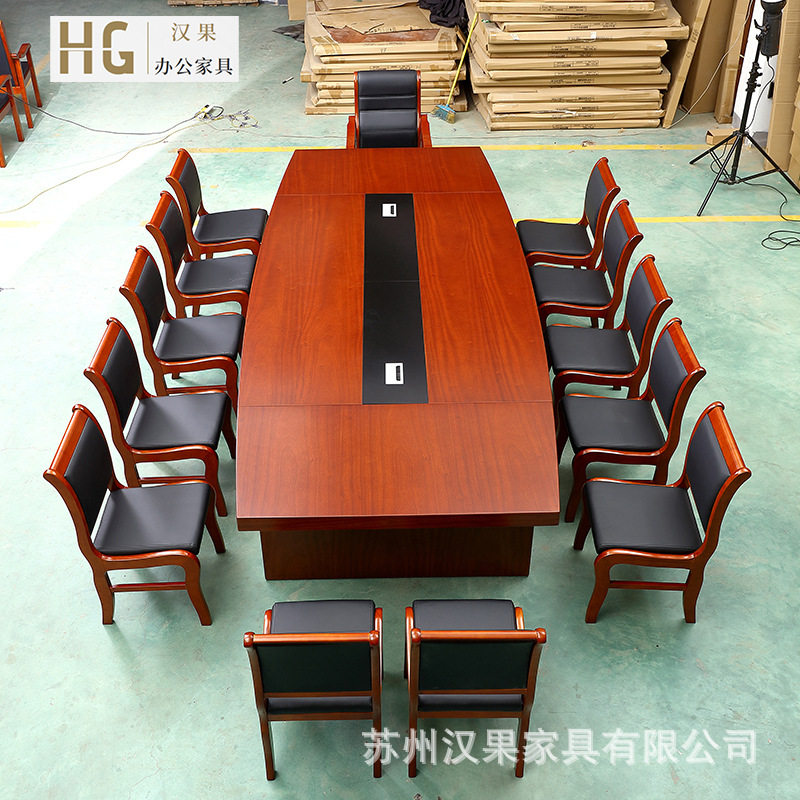 弧形办公家具油漆实木贴皮会议桌职员办公会议培训洽谈桌会客接待