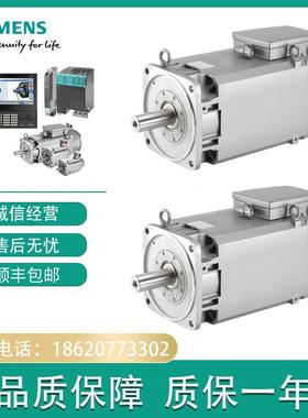 1FK7103-3BC71-1RB0/1RB1/1RB12/3/5/1RG0/1RG2/1RH0/1RH2/1AH1/2