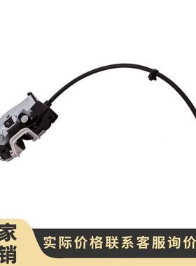 适用于路虎LR3LR4后上尾门尾门闩锁LR017470