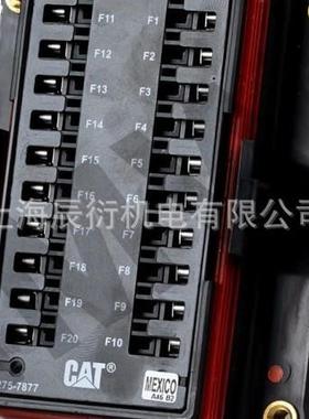 785矿卡用保险丝盒2757877,275-7877