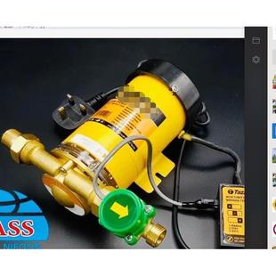 120W 150W英插带保险丝豪华型热水型增压泵绿盖230V50HZ