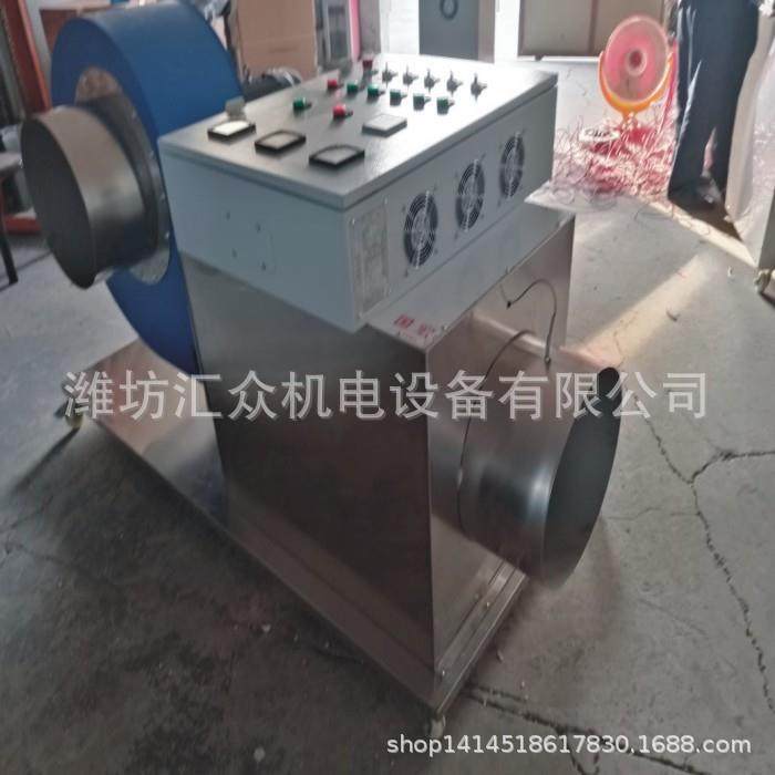 60KW循环型热风机专业设计应用范围广生产发货快,农用物资,其他肥料,淘宝优惠券,粉丝福利购,淘宝优惠卷