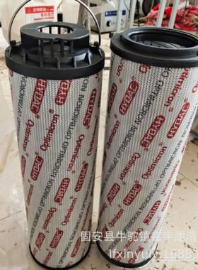 现货供应0660R010MM/-KB风电齿轮箱液压过滤器