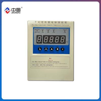 中汇电气4K330B干式变压器温控仪智能干变温控器变压器温控器