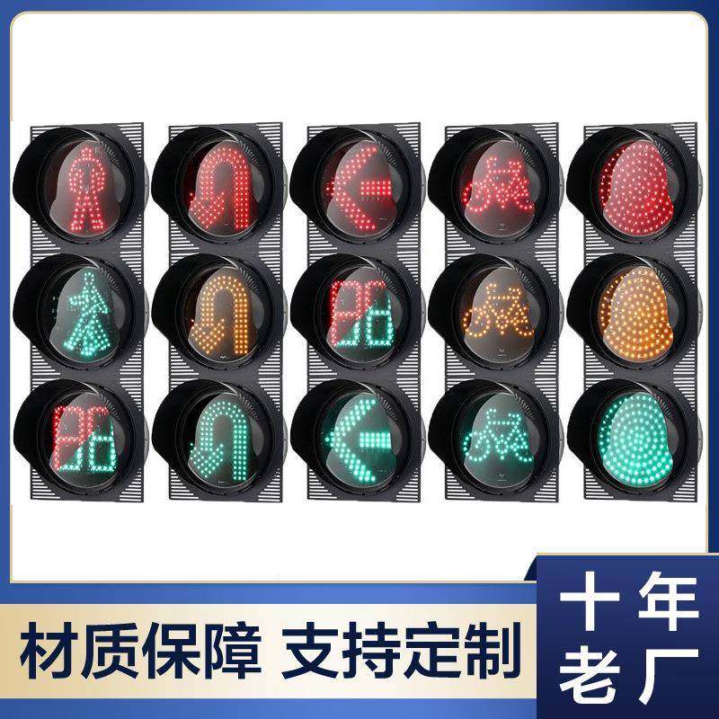 直销铝制交通红绿灯LED三色人行信号灯十字路口太阳能红绿灯,鲜花速递/花卉仿真/绿植园艺,割草机/草坪机,淘宝优惠券,粉丝福利购,淘宝优惠卷