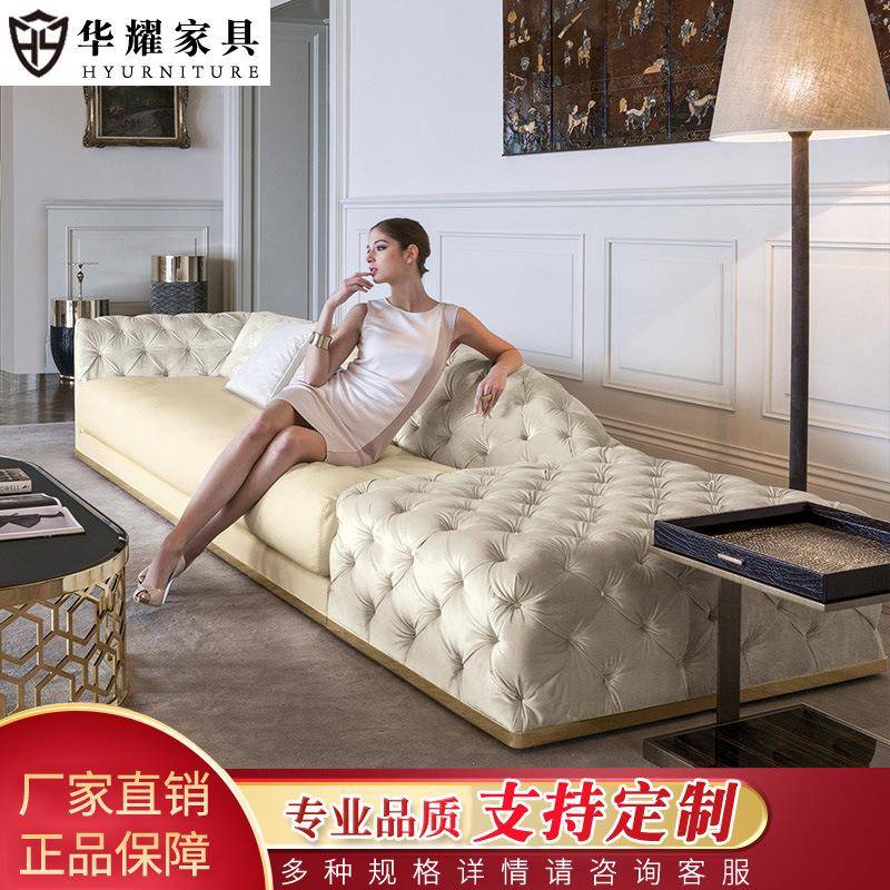 美式新古典轻奢布衣沙发大户型复古风格多人味艺术沙发
