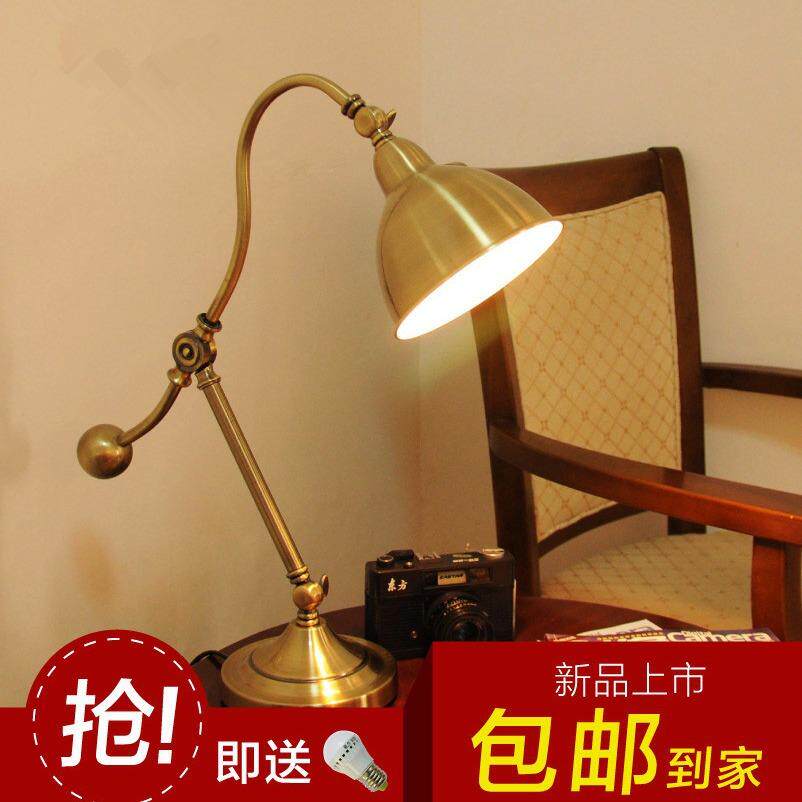 高档美式地灯led金属电镀创意卧室旋转学习宾馆书桌工作阅读台灯