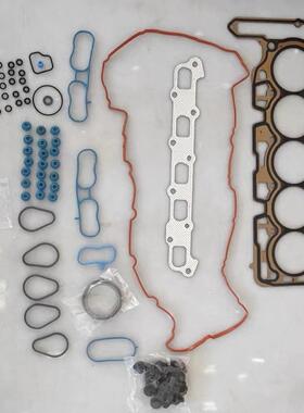 适用于雪佛兰修包oeHS26390