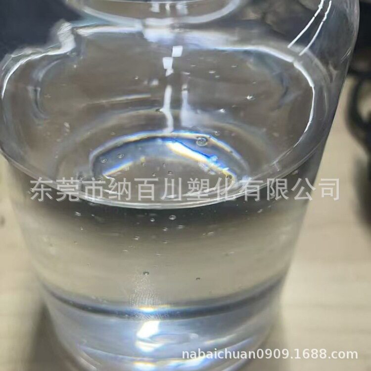 三聚氰胺甲醛树脂耐腐蚀绝缘性好涂料交联剂电路板制造等