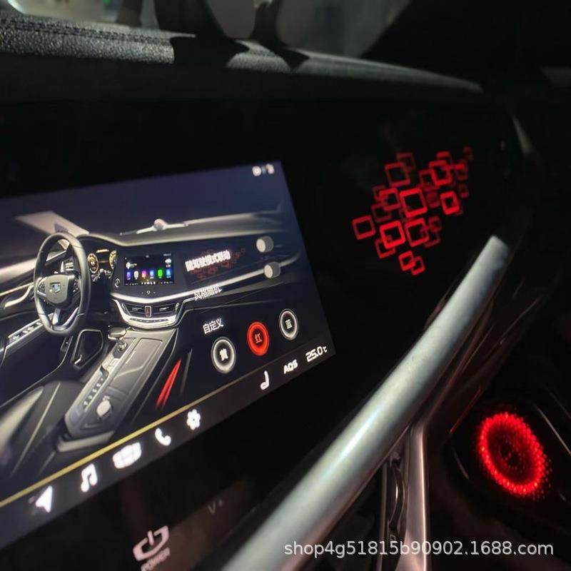 适用于18-21款吉利博瑞氛围灯动态幻彩模具款车内车载氛围灯,工业油品/胶粘/化学/实验室用品,其他实验室设备,淘宝优惠券,粉丝福利购,淘宝优惠卷