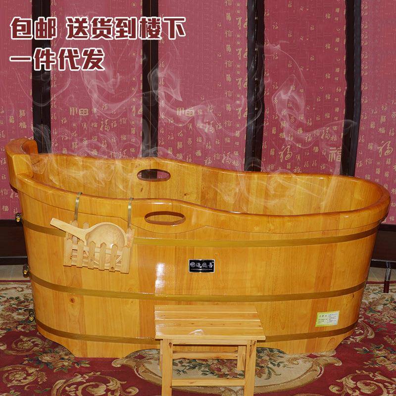 新款橡木泡澡木桶洗澡木桶家用橡木沐浴桶桑拿木制浴缸浴桶