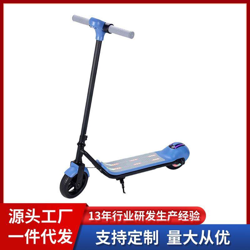 宝宝迷你电动滑板车站骑车6.5寸折叠小型便携儿童滑板车6-12出口