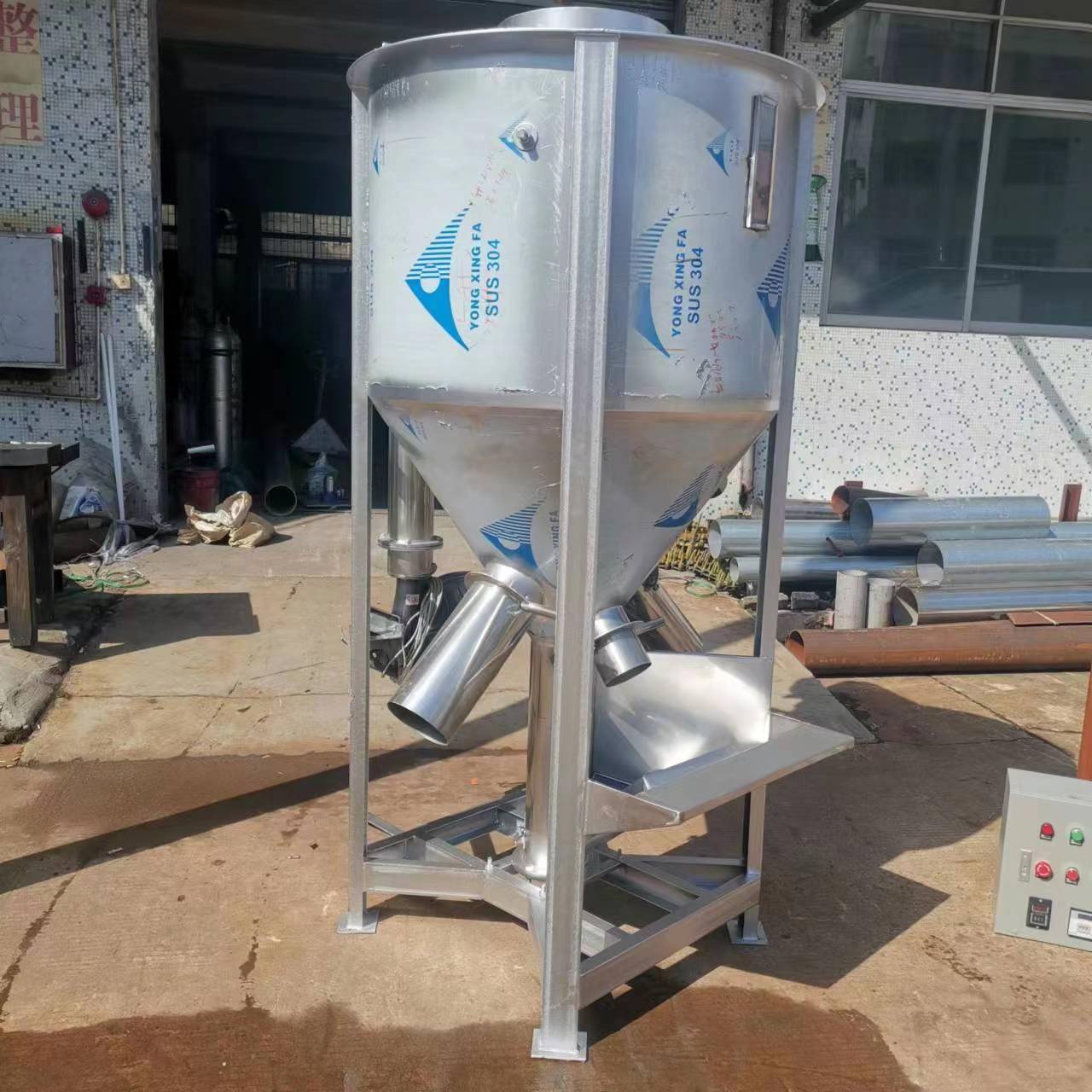 立式颗粒搅拌桶加热烘干机聚氨酯材料搅拌机不锈钢各种搅拌机