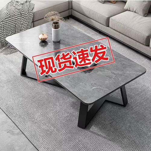 茶几小户型客厅家用轻奢现代仿岩板阳台小茶桌大理石纹色茶台锦标