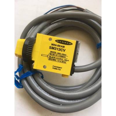 背景消隐，小光点SM312CV