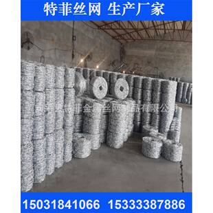 双股刺绳带刺铁丝网镀锌包塑绿色刺绳质优价廉12*14