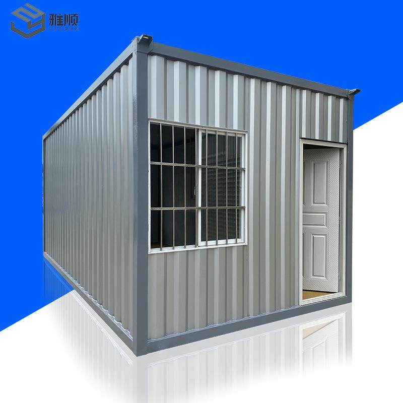 隔热岩棉集装箱房屋防火活动房焊接工地住人移动集装箱房可按图,工业油品/胶粘/化学/实验室用品,其他实验室设备,淘宝优惠券,粉丝福利购,淘宝优惠卷