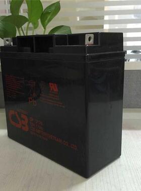 CSB蓄电池12V17AH现货供应CSB蓄电池GP12170质保一年