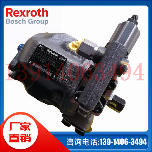 Rexroth柱塞泵A10VSO71DR/31R-PPA12N00力士乐轴向变量泵液压泵
