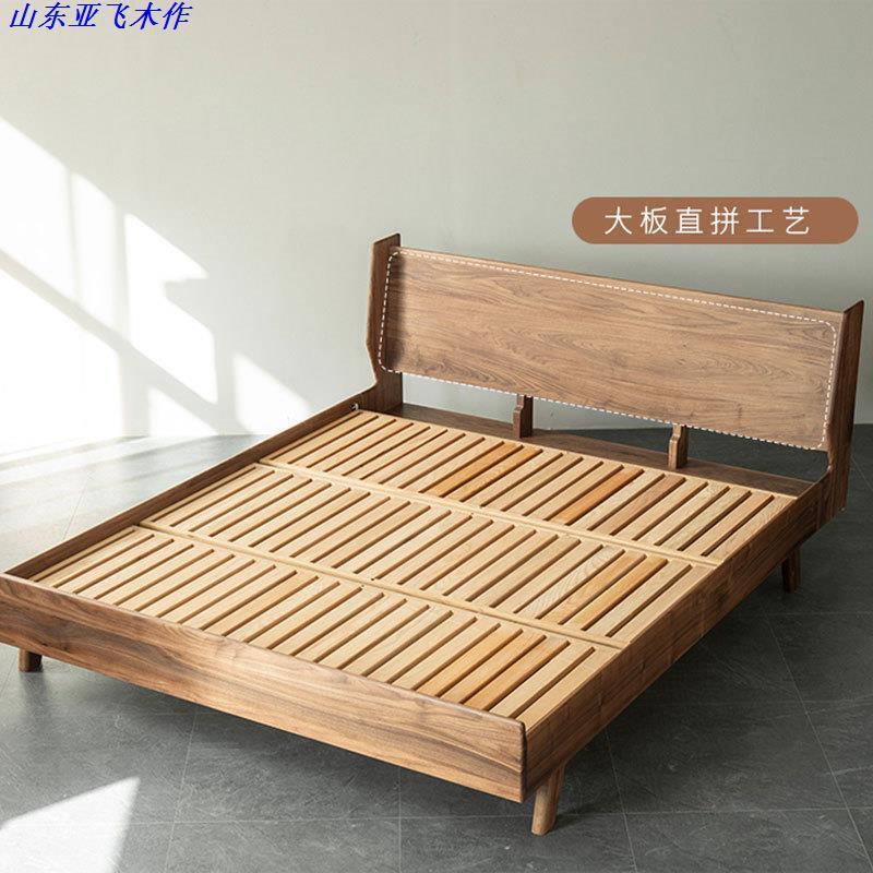 北美黑胡桃木双人床北欧全实木软包床简约现代主卧樱桃木收纳床