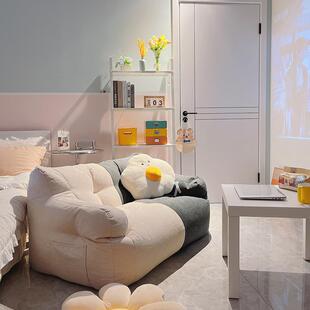 懒人沙发120cm双人卧室小沙发女小户型休闲阳台网红宿舍豆袋沙发