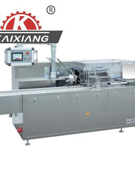 KXZ-130A退热贴入盒机包装设备多功能包装机价格优惠