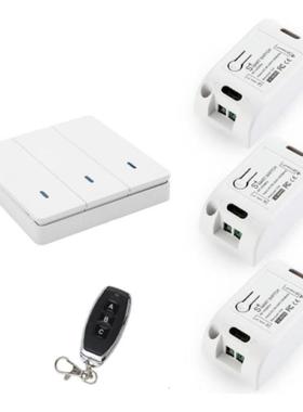 RF433墙壁开关三开三控制器三键遥控套装家用电灯电器无线遥控
