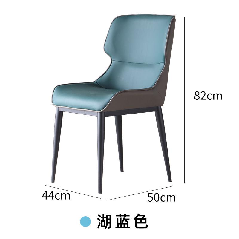 轻奢餐椅极简家用凳子餐厅现代简约书桌椅白色洽谈椅子靠背餐桌椅