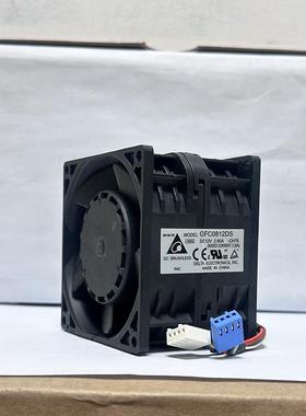 台达80558CM/厘米12V2.60AGFC0812DS服务器双电机散热风扇