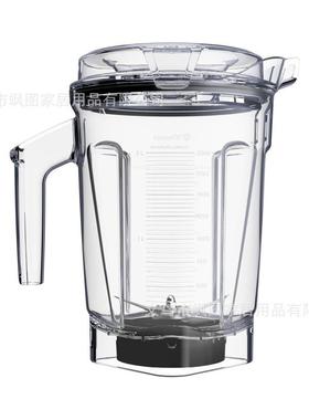 适用于VitamixAscent容器盖64OZ水壶盖兼容A3500