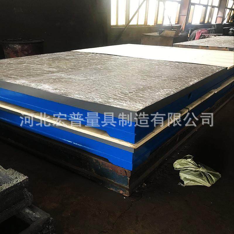 供应钳工装配焊接划线铸铁平台2000*3000台面检验维修铸铁平板,农用物资,其他肥料,淘宝优惠券,粉丝福利购,淘宝优惠卷