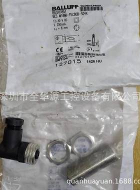 BES008MBES013EBES015NBES018CBES020Z