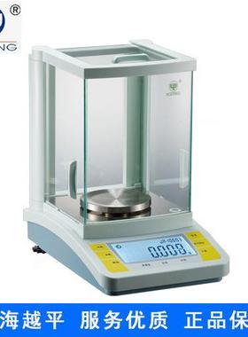 上海越平JA3003B电子天平