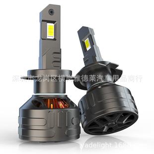 热销新款 高亮大功率铜管LED车灯75W鳍片散热H11H7H4汽车led大灯