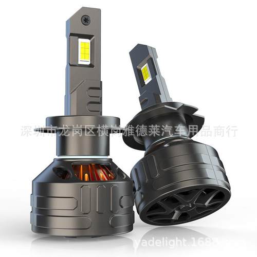 热销新款高亮大功率铜管LED车灯75W鳍片散热H11H7H4汽车led大灯