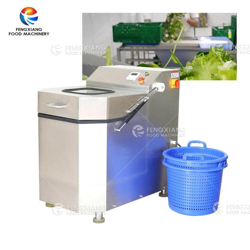 工厂直销蔬菜脱水机大型商用叶菜类旋转离心式甩干沥水机,清洗/食品/商业设备,其他食品加工设备,淘宝优惠券,粉丝福利购,淘宝优惠卷