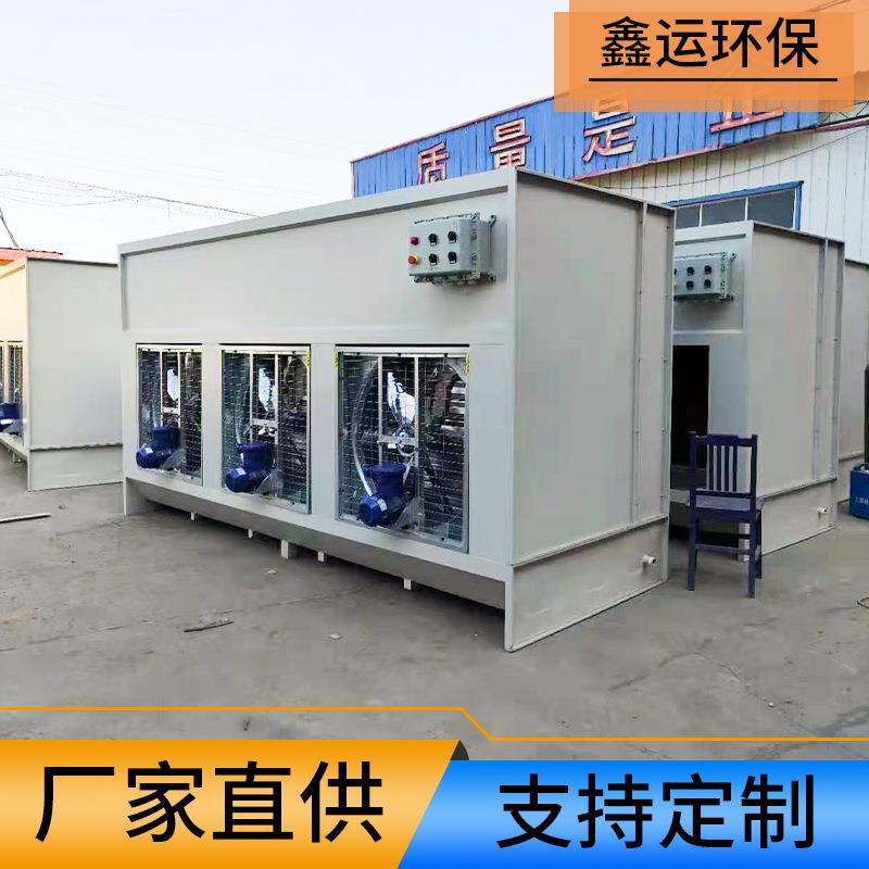 水式打磨柜漆雾处理设备吸尘效果好石材打磨设备水循环水式打磨柜