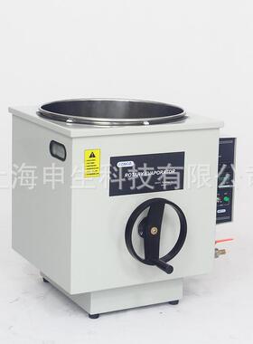 W50-100SP50L数控数显恒温浴锅电加热升降功能水浴锅