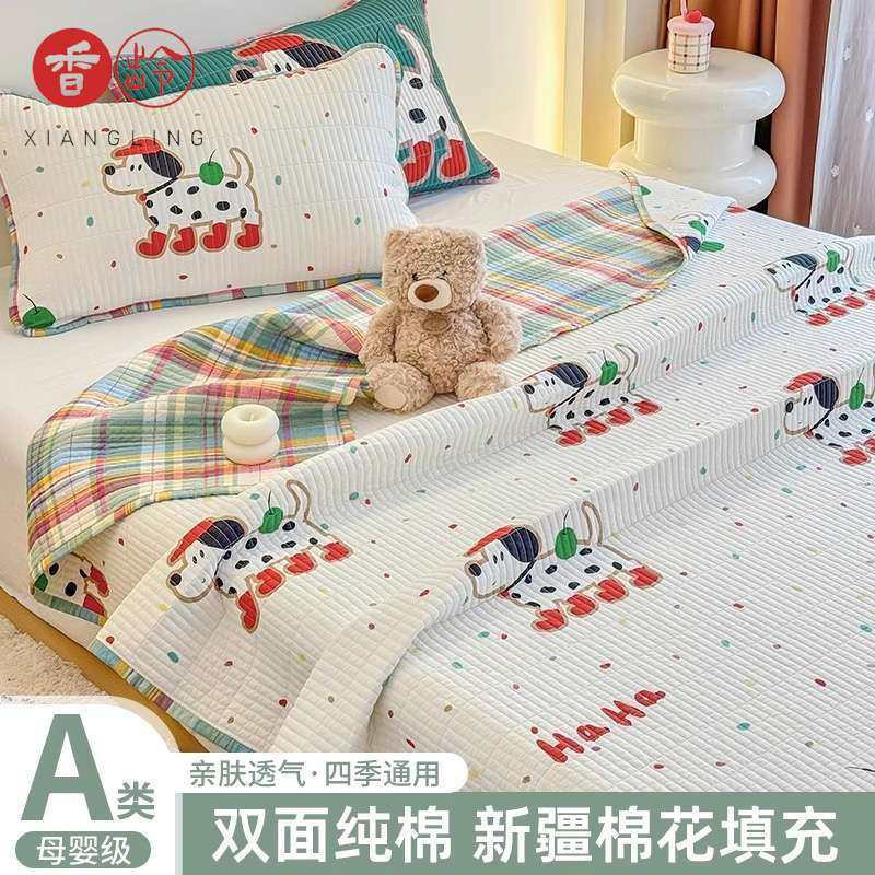 全棉加厚床上四件套纯棉床盖被套三件套四季通用双面夹棉绗缝床单,电子元器件市场,其它元器件,淘宝优惠券,粉丝福利购,淘宝优惠卷