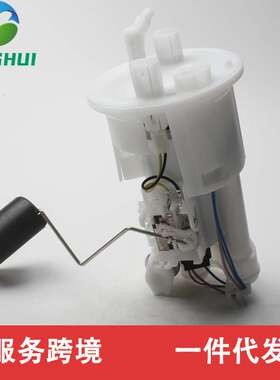 5JW-13907-21-00 FJR 5JW-13907-23-00 101961-7773 5JW-13909-10