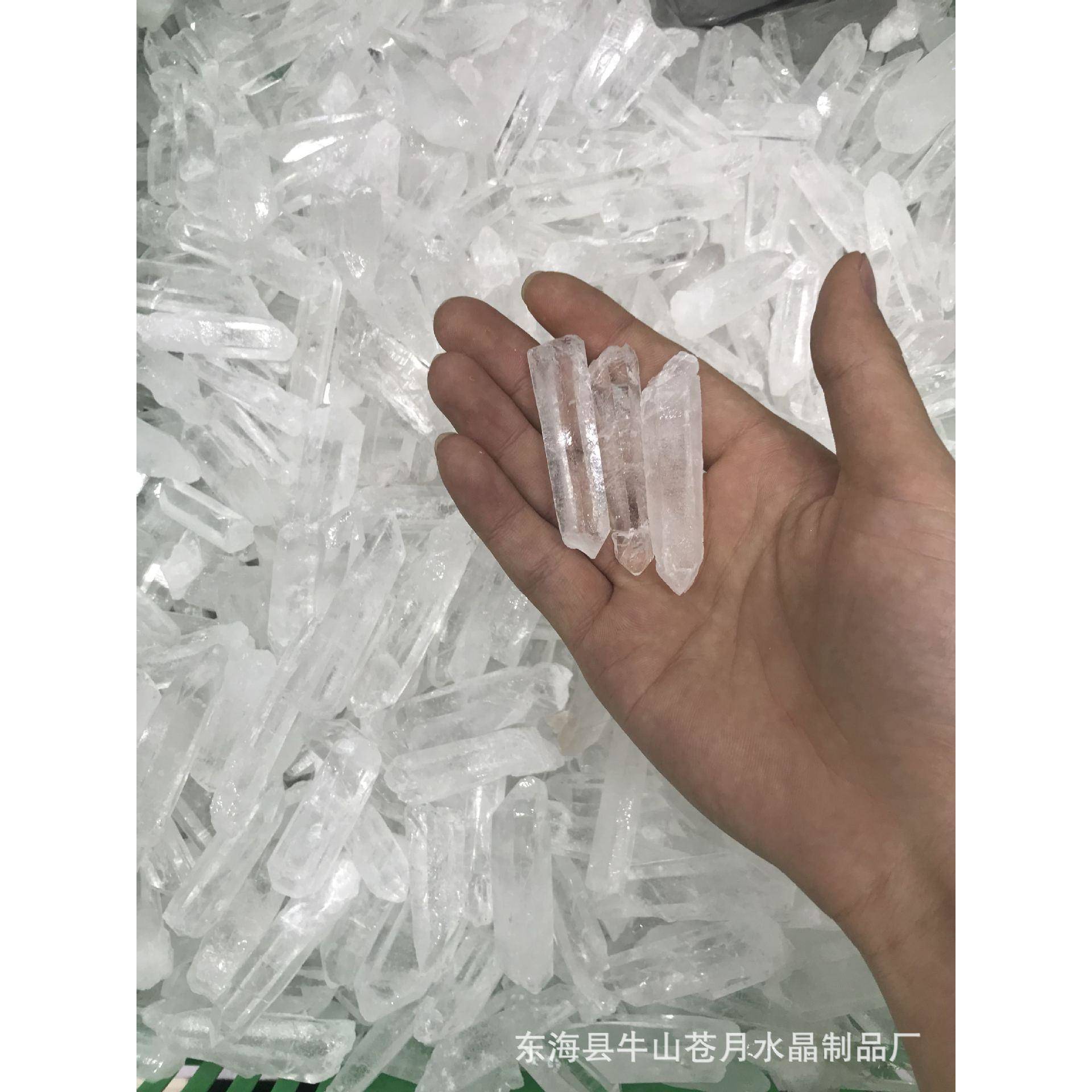 天然白水晶柱单晶体 磨砂水晶原石柱形表皮干净洁白无瑕 厂家