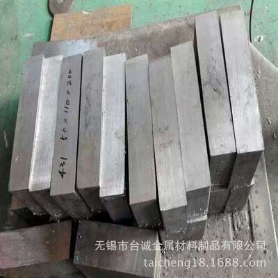 厂家直销H03340高温合金板 00Cr15Ni60Mo16W5Fe5镍基合金棒