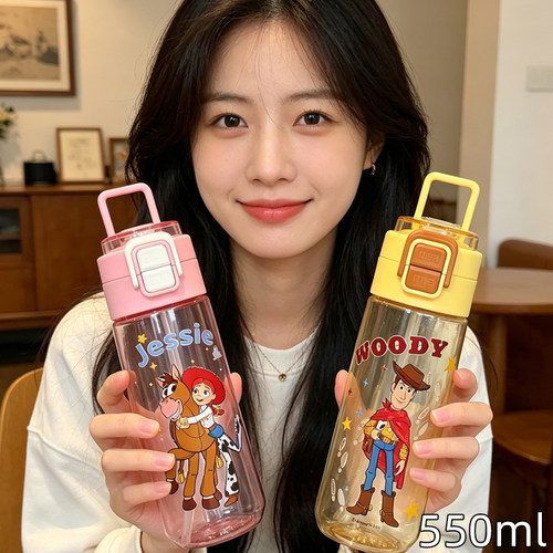 玩具总动员联名水杯高颜值吸管杯
