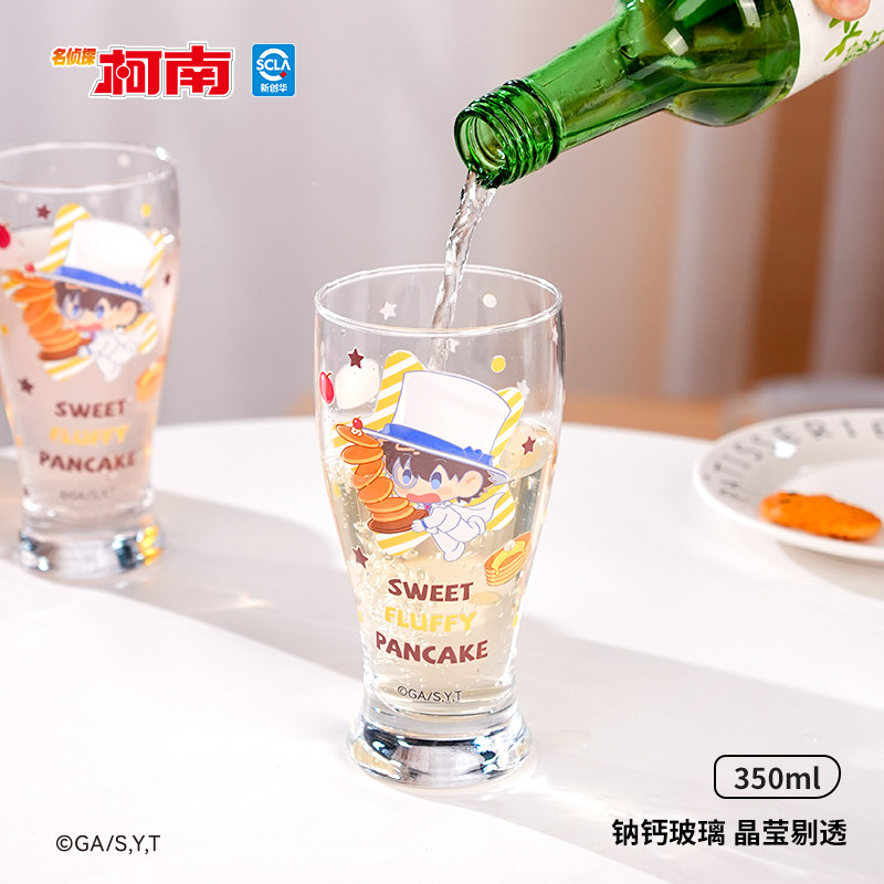 柯南基德啤酒杯大容量玻璃水杯家用扎啤杯女高颜值新款饮料果汁杯