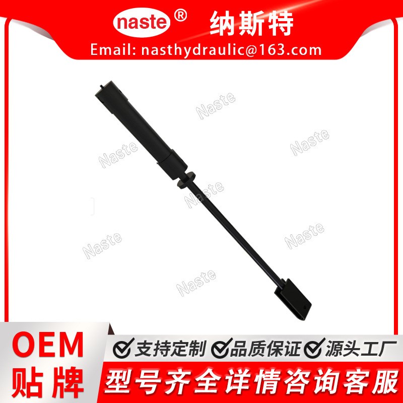 前翼升降液压缸 TCA17408 工厂直发